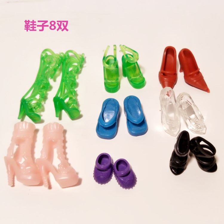 Dress Up Doll Phụ kiện Móc áo Crown Crown Vòng đeo tay Stud Bông tai đi xe đạp Giày đứng 50 Bộ quà tặng đồ chơi cho bé gái 7 tuổi