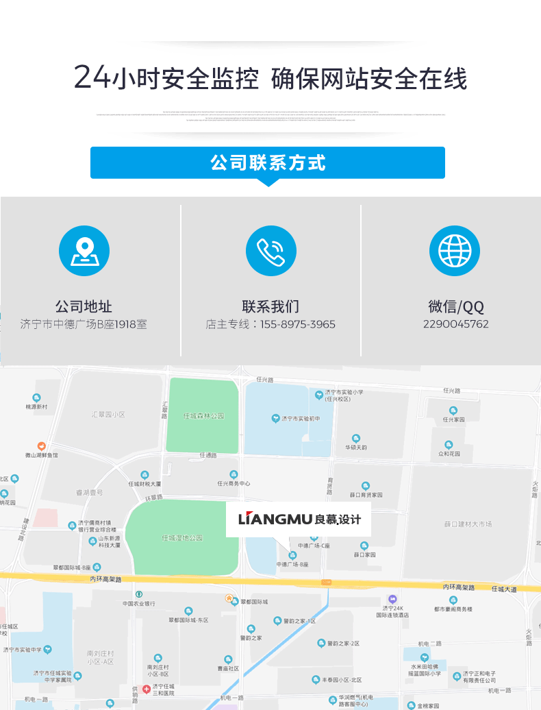 织梦仿站