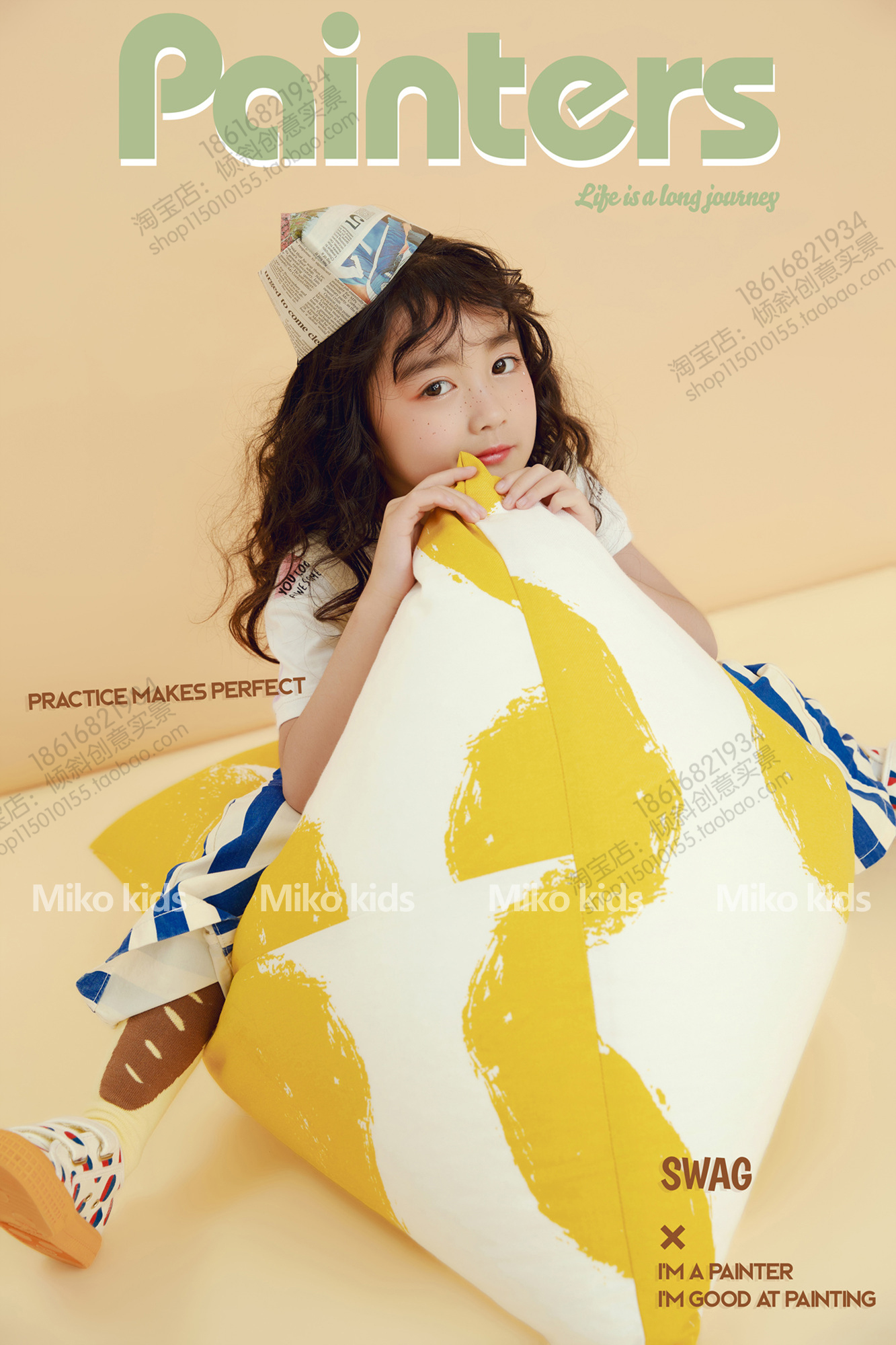 Yellow lazy sofa TILT inclined creative real scene children's photography props children's real scene