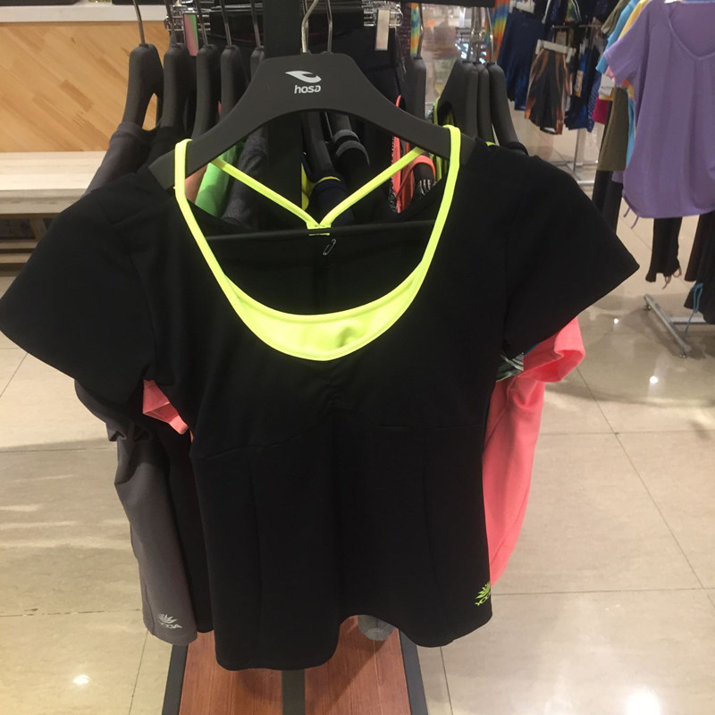 Haosha Yoga Clothes Lady Fitness Suit Short Sleeve Blouse Fake two bra sashimi with slim jumping fuck jacket 117361405