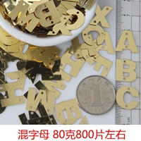 Золотые личинки букв случайные 80 граммов