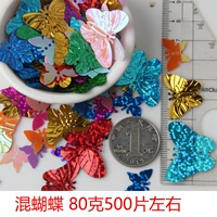 Блестки для ногтей, 80 грамм