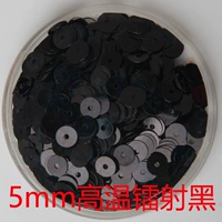 Светло -серый высокотемпературный лазерный черный 10 грамм