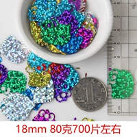 Зеленый, 18mm, 80 грамм