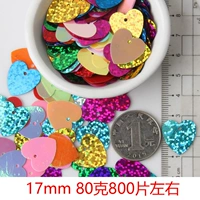 Зеленый, 17mm, 80 грамм