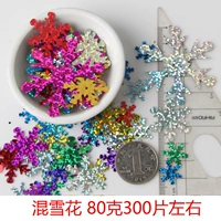 Блестки для ногтей, со снежинками, 80 грамм