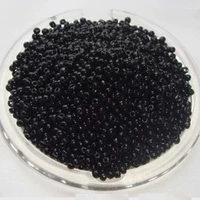 Сплошные черные 20 грамм