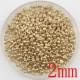 Золотой, 2mm
