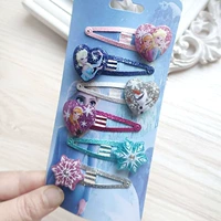 Армейский Зеленый