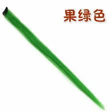 Extension cheveux - Ref 218857 Image 21