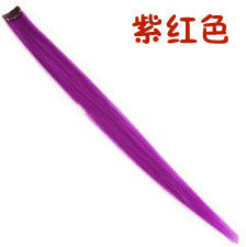 Extension cheveux - Ref 218857 Image 14