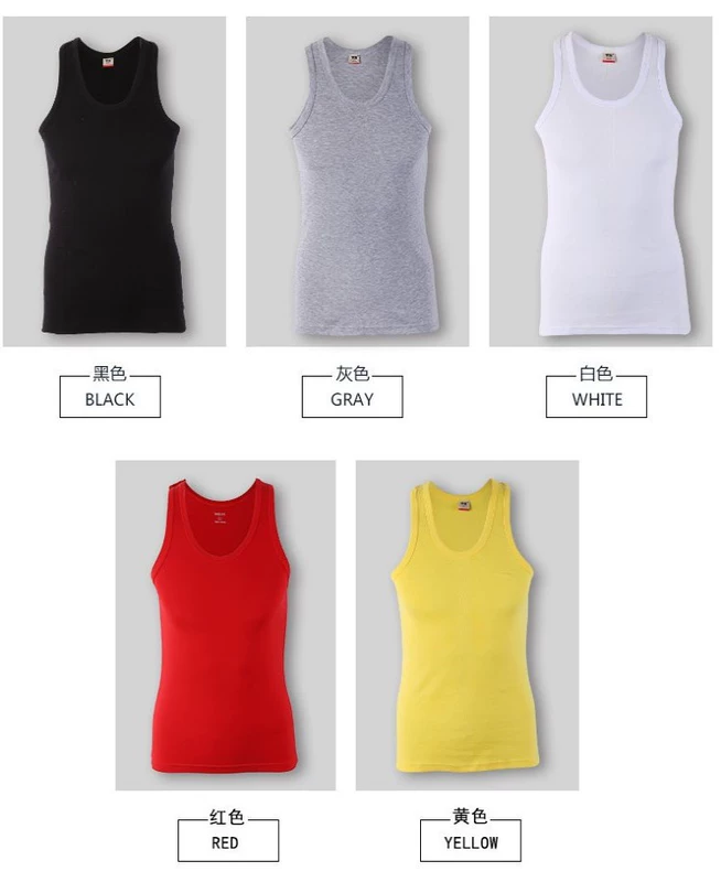 Áo vest nam cotton cổ tròn vest bó sát màu rắn cơ sở trẻ trung đồ lót cotton thể thao thoáng khí áo ngực học sinh