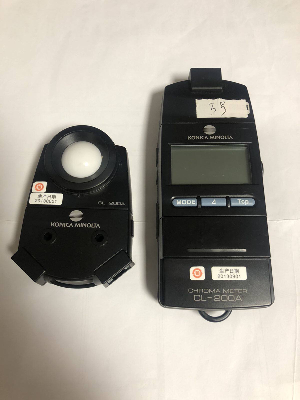 Konica Minolta CL-200A color illuminance meter spot