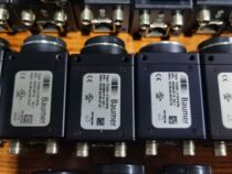 baumer Baumer TXG50 5 million global monochrome industrial cameras