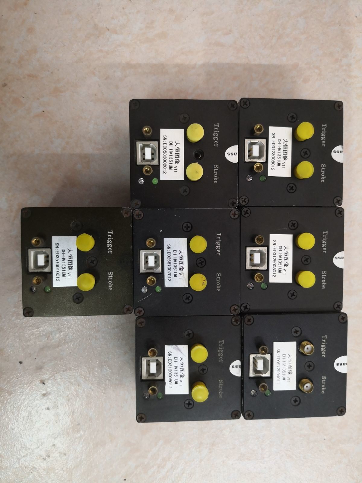 The Great Heng Industrial Camera DH-HV1351UM