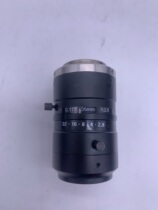 Industrial camera lens 35mm 5 million HD