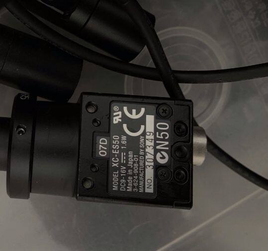 XC-HR50 XC-HR30 XC-HR70 51 31 XC-ES50 ES51 ES30 Industrial Camera