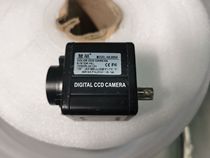 Comet industrial cameras HX-2005A