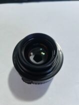 Rotonside Apo-Rodagon-D 2X 1:4 5 f = 75mm Copy Magnification Lens