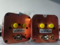 Daheng Industrial Camera SV-2351UC Industrial Camera