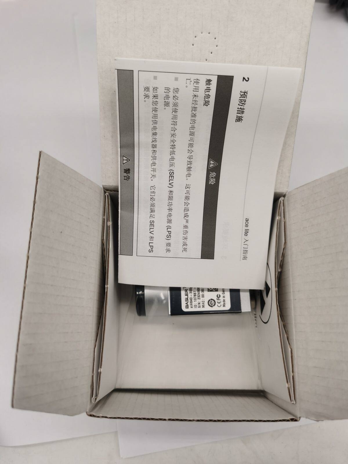 alA640-300gm new basler industrial camera Basler acA640-300gm