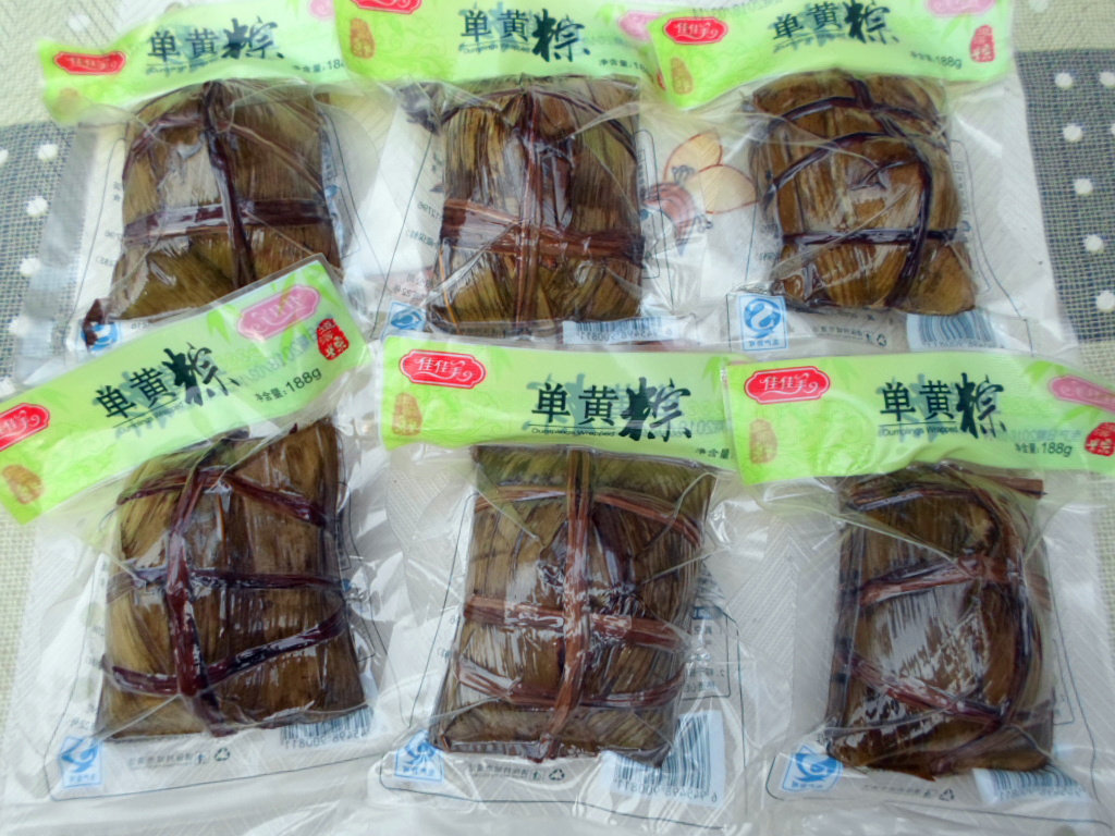 Jia Jiamei 6 Single Yellow Glutinous Rice Dumplings Boxes of Dongguan Dao Yield Egg Yolk Fertilizer Pork Wrap Steamed Zongzi Sweet Rice Dumpling