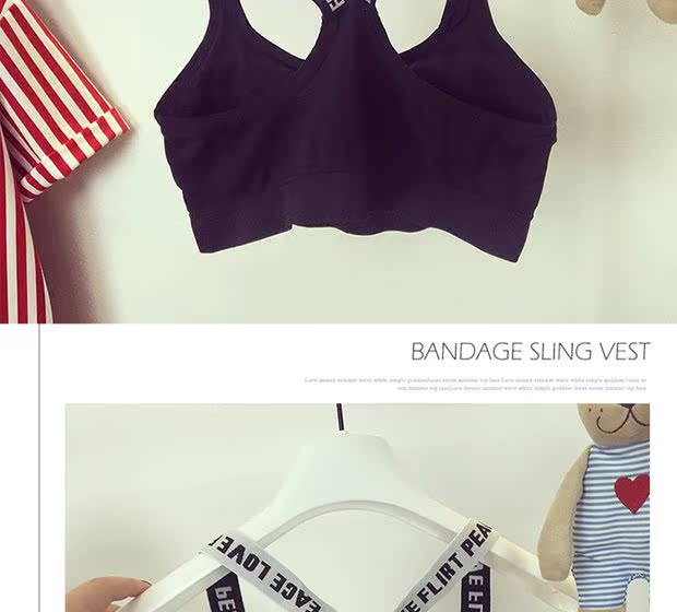 [2 miếng] dây đeo làm đẹp trở lại quấn ngực ống áo ngực dưới đồ lót nữ ngắn yoga học sinh áo lót trẻ em