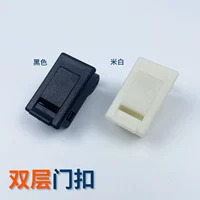 MS735-1 Двухслойная силовая шкаф боковой панель панели с панель