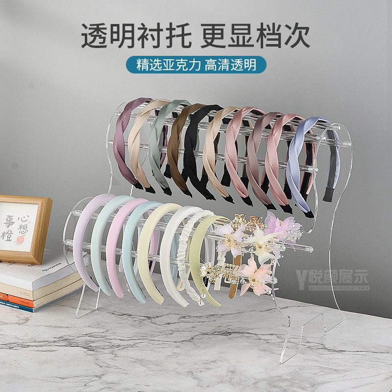 New Creative Headband Display Stand Ribbon Hair Tie Tie Holder Acrylic Crystal Rod Stand