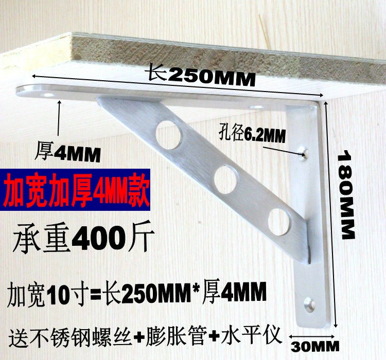 Khung kệ bằng thép không gỉ mở rộng và dày lên Khung giá sách khung tam giác khung khung mang khung đặt lại - Kệ kệ góc