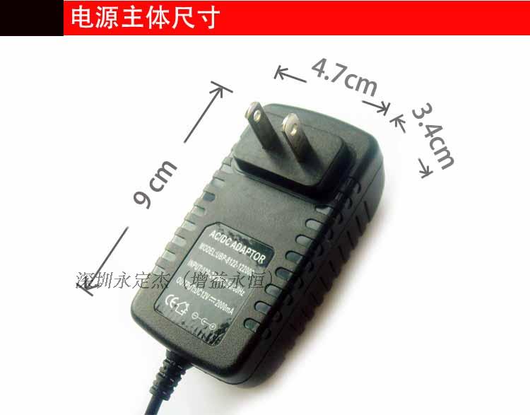 Yongding Jie hộ gia đình xe thuốc lá nhẹ hơn cắm điện chuyển đổi điện xoay chiều 220 V ổ cắm điện xe hơi 2A - Âm thanh xe hơi / Xe điện tử loa sub nakamichi