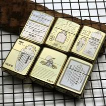 Genuine zippo Sesame Cheese lighter brass armor Finely Carved Convex ZP liner decomposition of never-vanishing seals