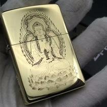 Genuine Zippo Sesame Cheese Lighter Pure Bronze Armor Routine Five Faces Finely Carved Such As The Buddhas Big Day Like Come