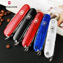 Original fitted Vitets Swiss Army knife 91MM Pantheon series Red 1 3703 Black 1 3703 3 Blue 1 3703 T2