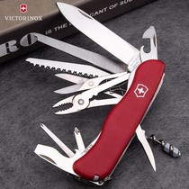 Original Clothing Swiss Army Knife 111MM Working Hero Knife 0 9064 0 9064 8564 Outdoor Multifunction Knife