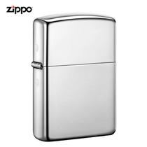 ZIPPO Lighter Armor Thickened Shell Silver Sand 162 Silver Mirror 167 Copper Sand 168 Copper Mirror 169