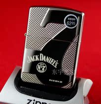 American original zippo lighter name wine black ice armor Jack Danny 28817