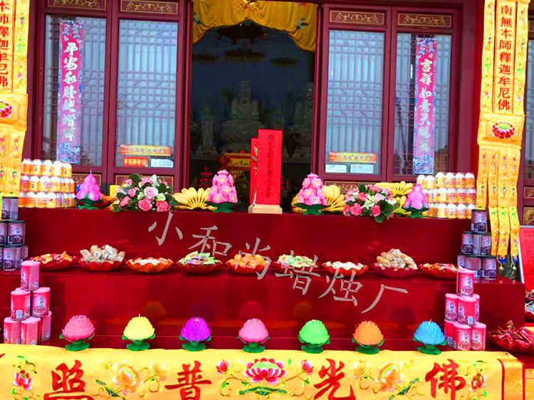 Bougie - Ref 2485402 Image 28