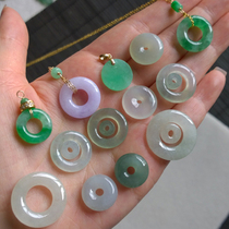 Cuiqing Yuan Natural a goods emerald Myanmar jade pendant pendant and safe button mother-son button Ping An Ring jade pendant clasp live