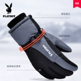 Playboy, зимние удерживающие тепло утепленные лыжные хлопковые перчатки