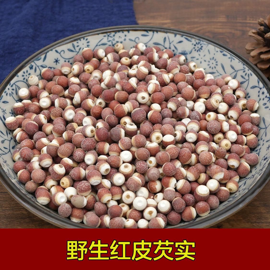 Wild Gorgon Red-skinned Gorgon Kernel Odorless Chicken Head Rice Sulfur-Free Large Granules 500g