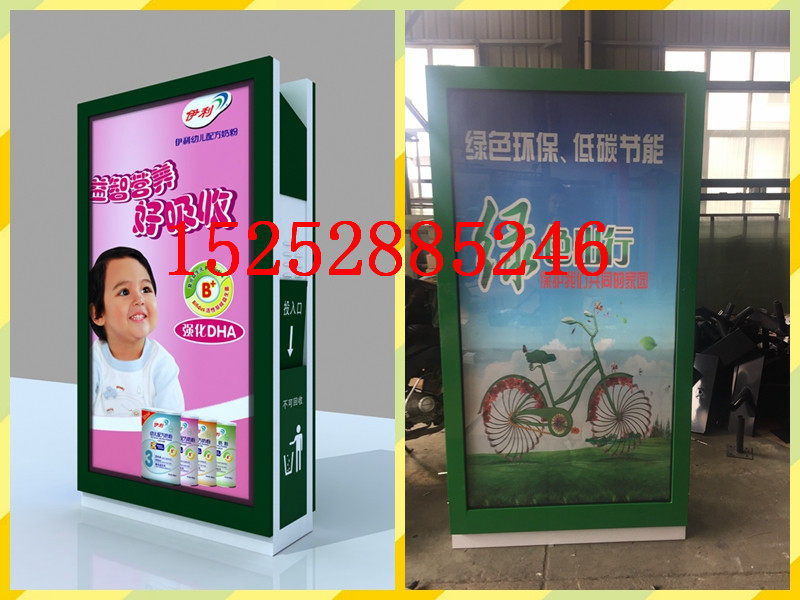 LED广告牌灯箱户外滚动壁挂广告灯箱立式落地滚动灯箱广告牌 定做-阿里巴巴