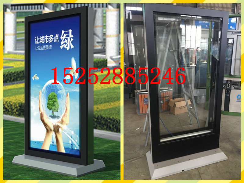LED广告牌灯箱户外滚动壁挂广告灯箱立式落地滚动灯箱广告牌 定做-阿里巴巴
