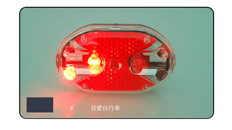 Eclairage pour vélo - Taillights - Ref 2401309 Image 17