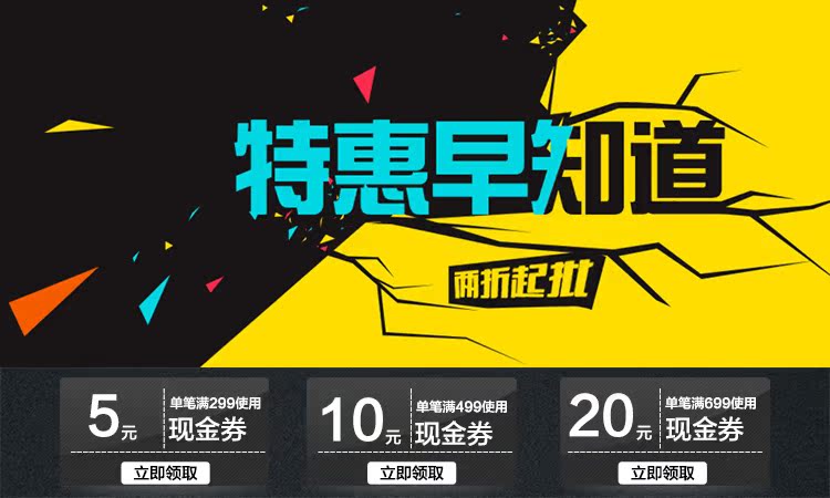 Eclairage pour vélo - feux de Valve - Ref 2401056 Image 4