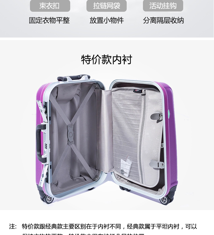 JLY xe đẩy trường hợp phổ quát bánh xe vali hành lý khung nhôm khung hành lý thời trang nam và nữ sinh viên túi du lịch - Va li vali kéo cho bé