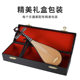 일하는 황제 악기 모델 장식품 Pipa Yueqin 부드러운 악기 장식품 미니 악기 생일 선물
