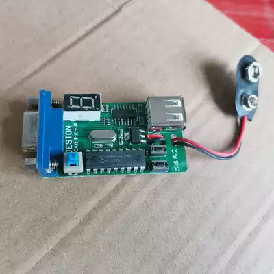 VGA signal generator virtual signal motherboard battery and USB power supply 15 modes LCD detection source