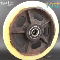 10-inch iron core nylon wheel wheel 8-inch 12-inch caster heavy trolley tiger wheel heavy wear-resistant wheel