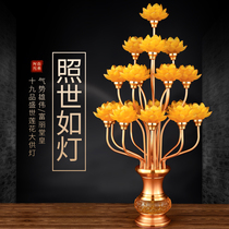 Crystal colorful lotus home Buddha front lamp ninety-nine-product thirteen-product Buddhist Hall for ornaments led long-light
